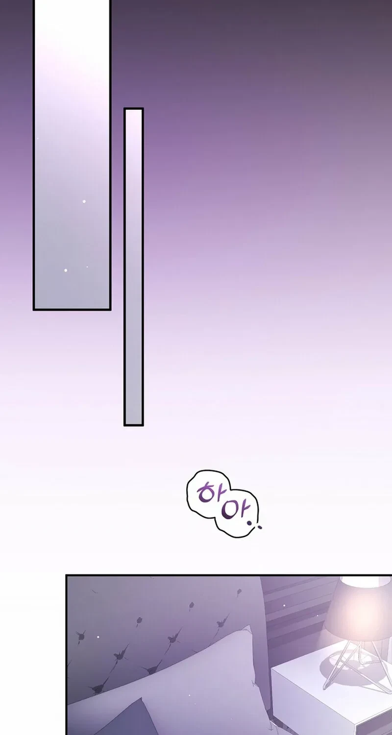 Chapter 24, page 65