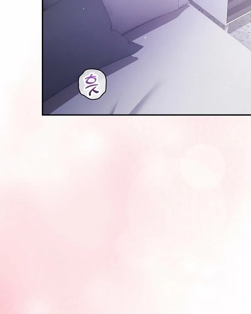 Chapter 24, page 66