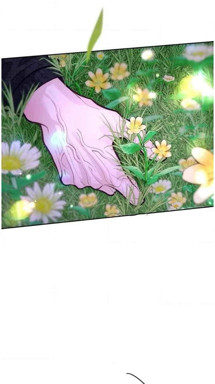 Save The Dae Chapter 89, page 13