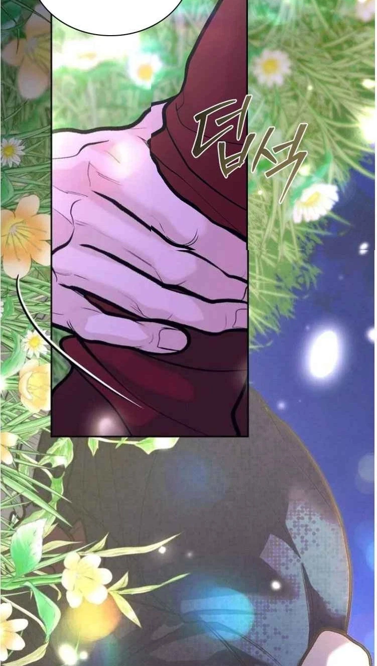 Save The Dae Chapter 89, page 40