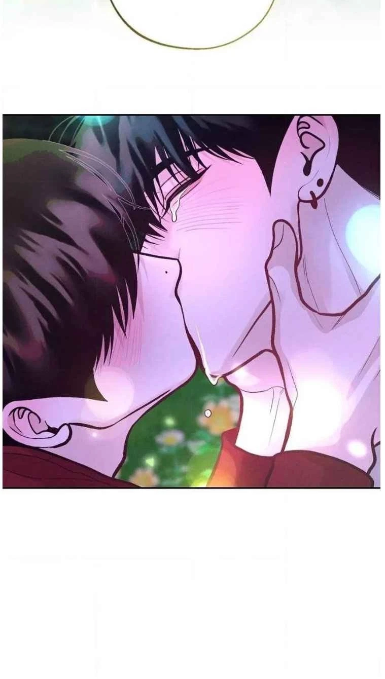 Save The Dae Chapter 89, page 73