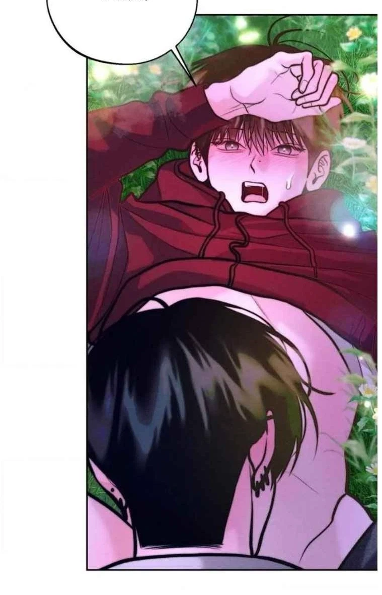 Save The Dae Chapter 89, page 86