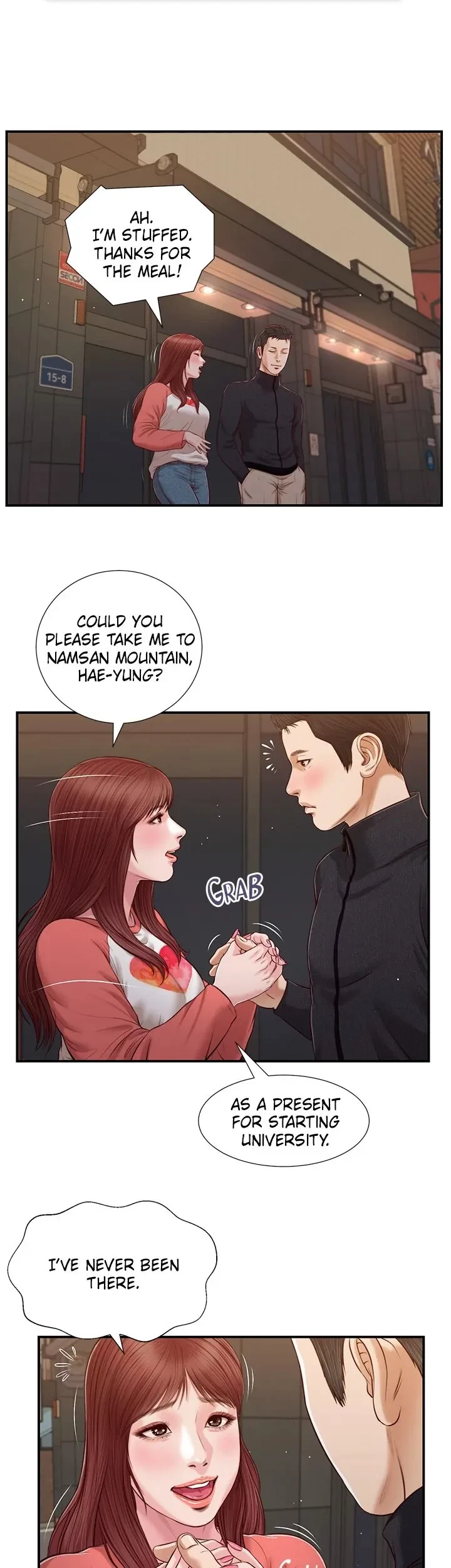Concubine Chapter 86, page 16