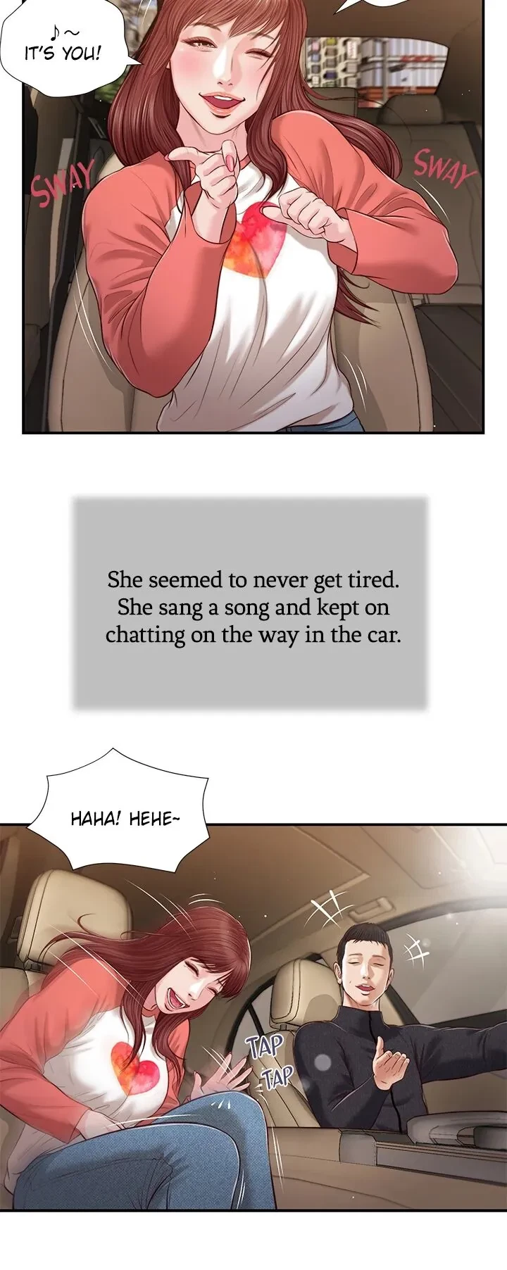 Concubine Chapter 86, page 18