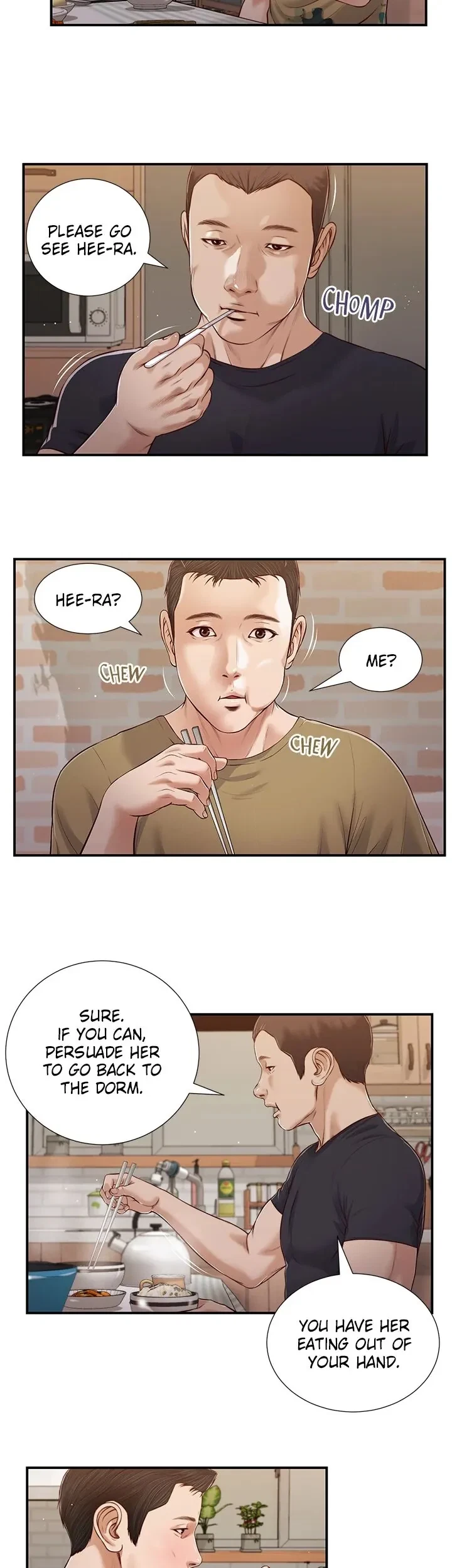 Concubine Chapter 86, page 3
