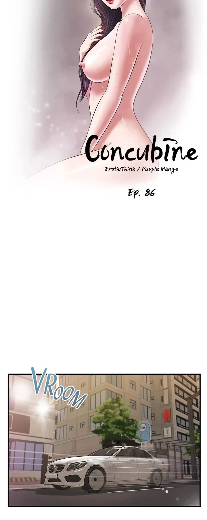 Concubine Chapter 86, page 6