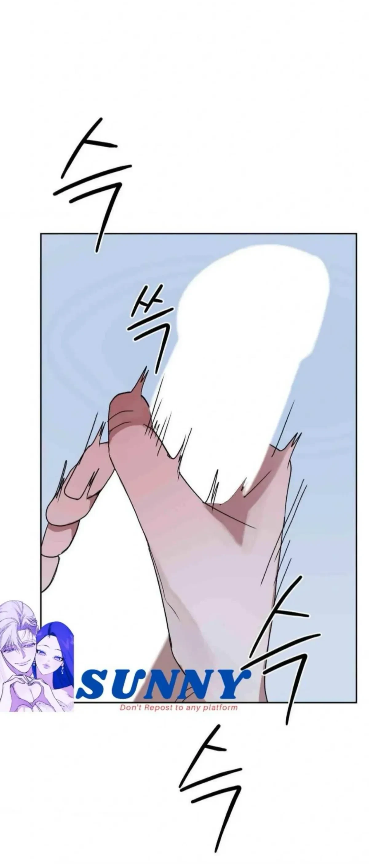 Chapter 6, page 10