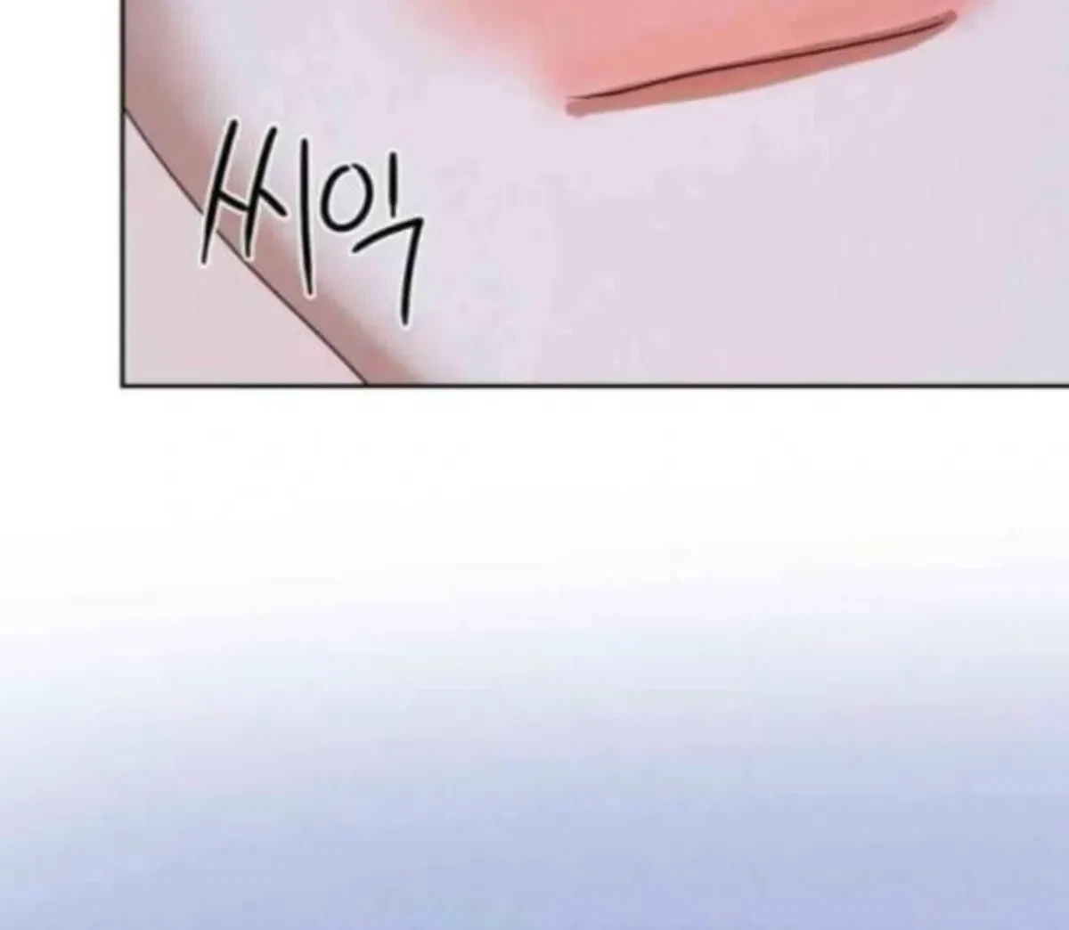 Chapter 6, page 100