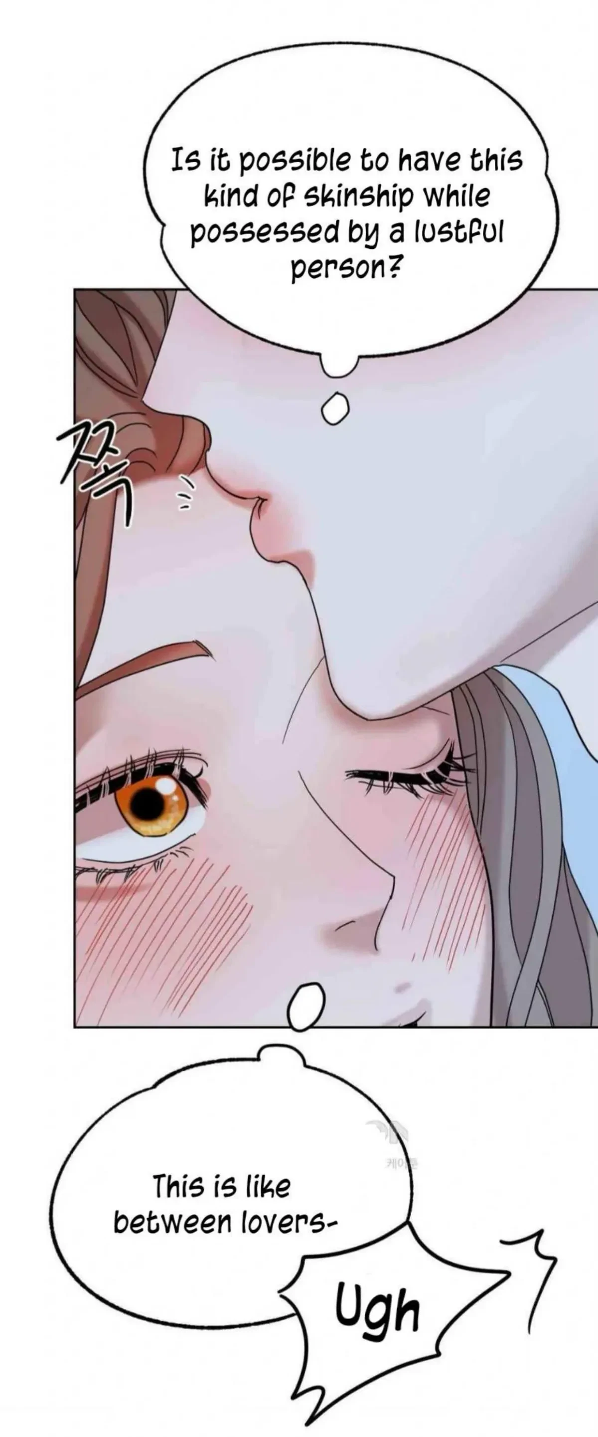 Chapter 6, page 12