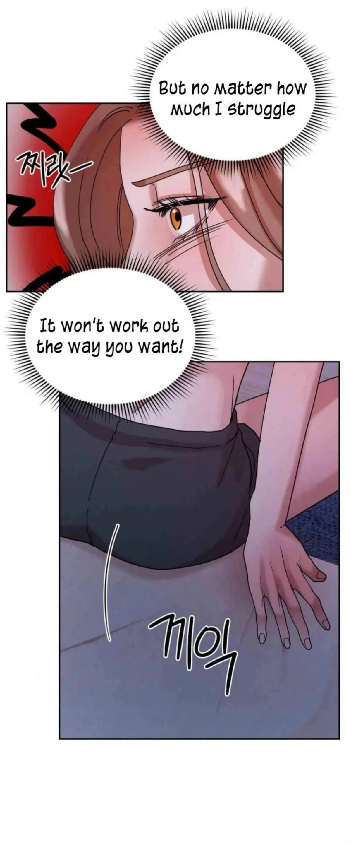 Chapter 6, page 33