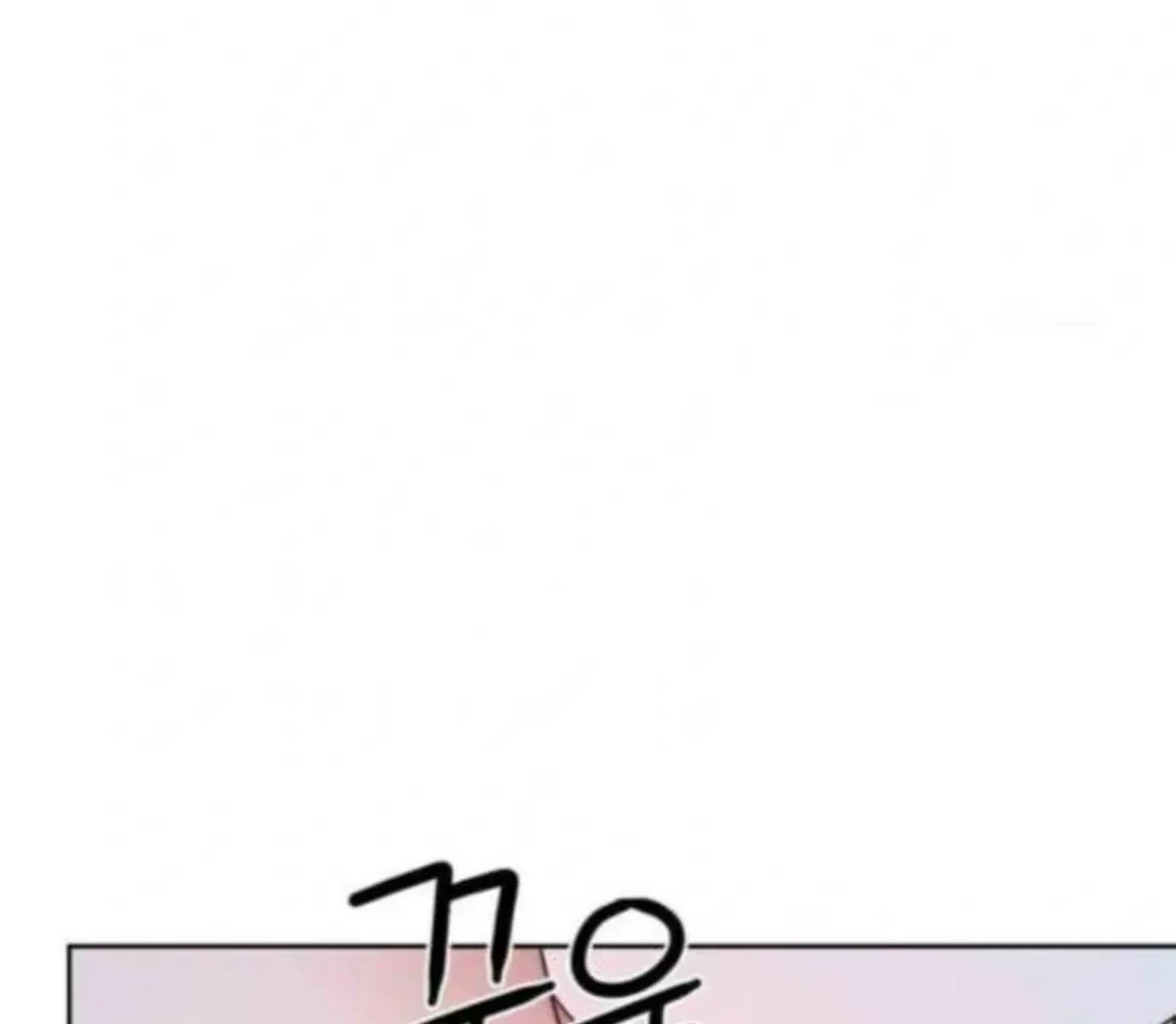 Chapter 6, page 65