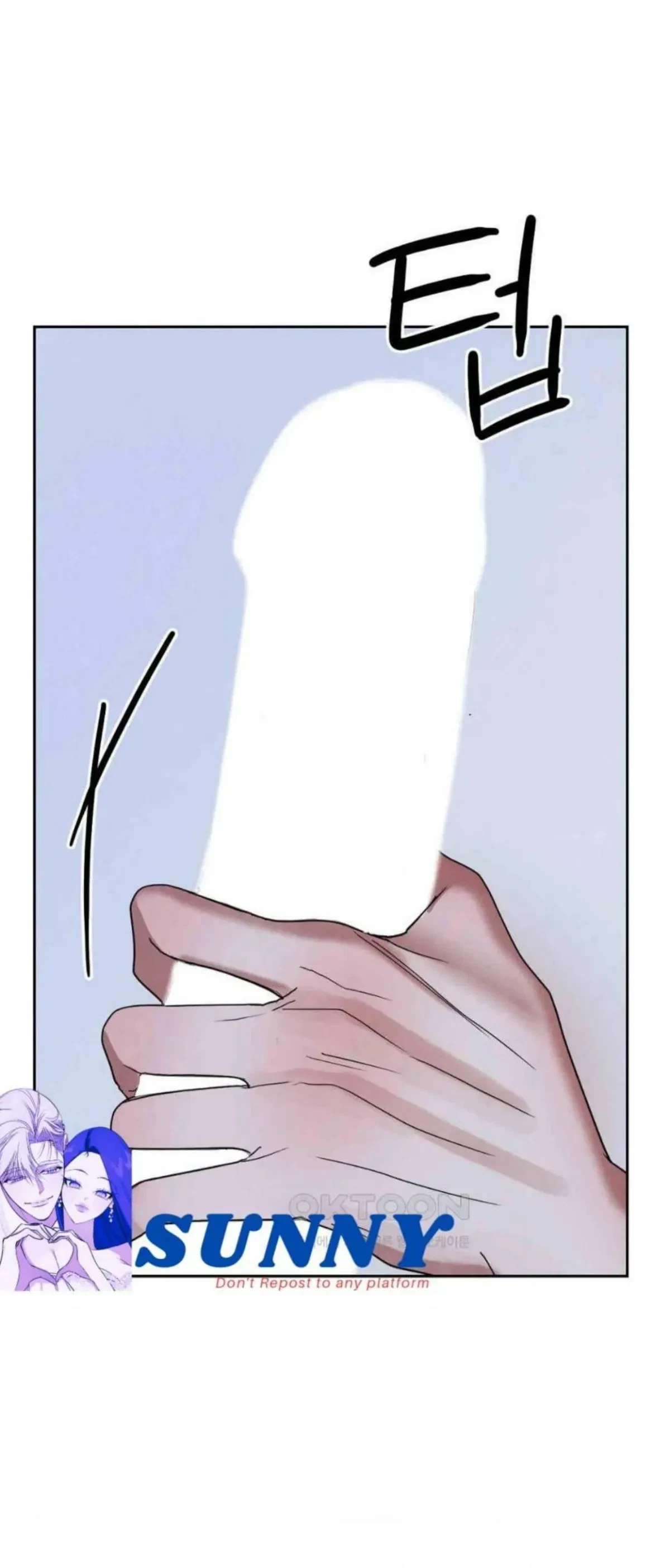 Chapter 6, page 7