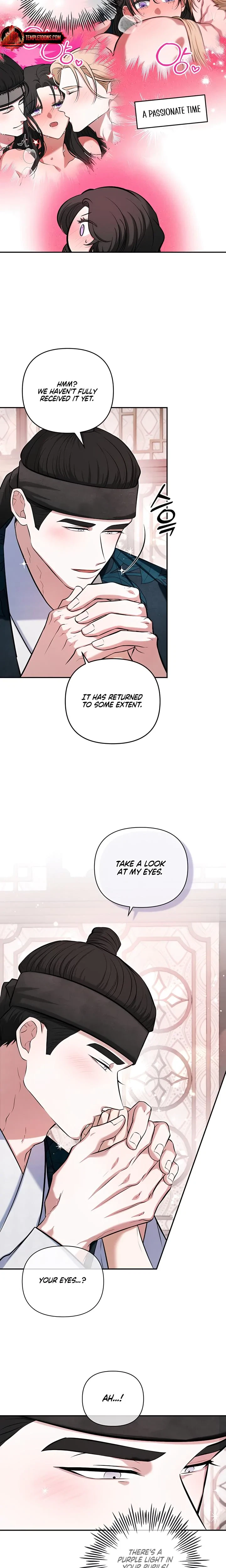 Chapter 17, page 5