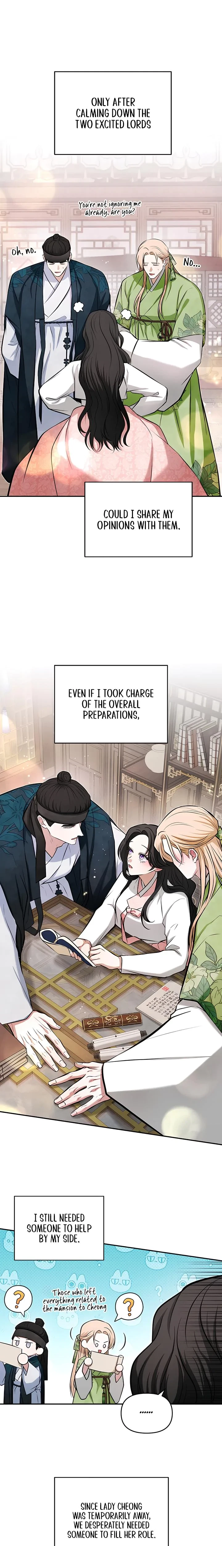 Chapter 17, page 8