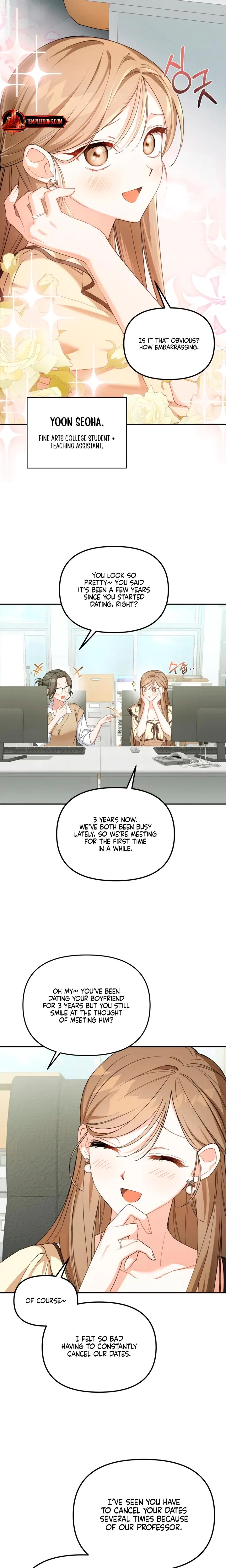 The Usefulness Of A Childhood Friend Chapter 1, page 2