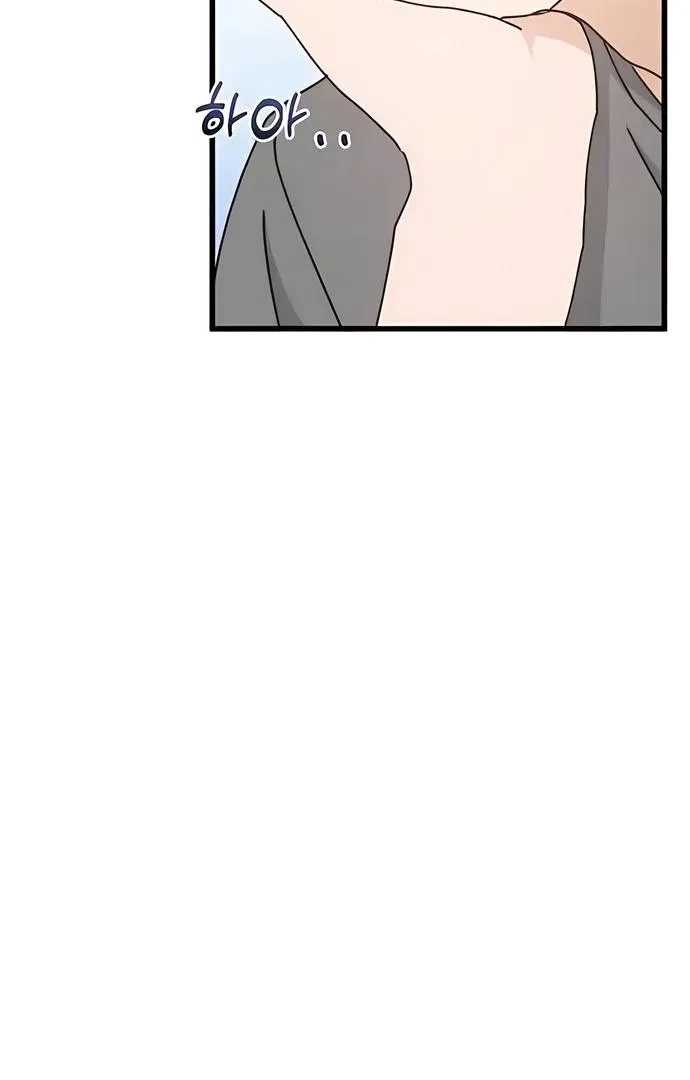 Chapter 11, page 69