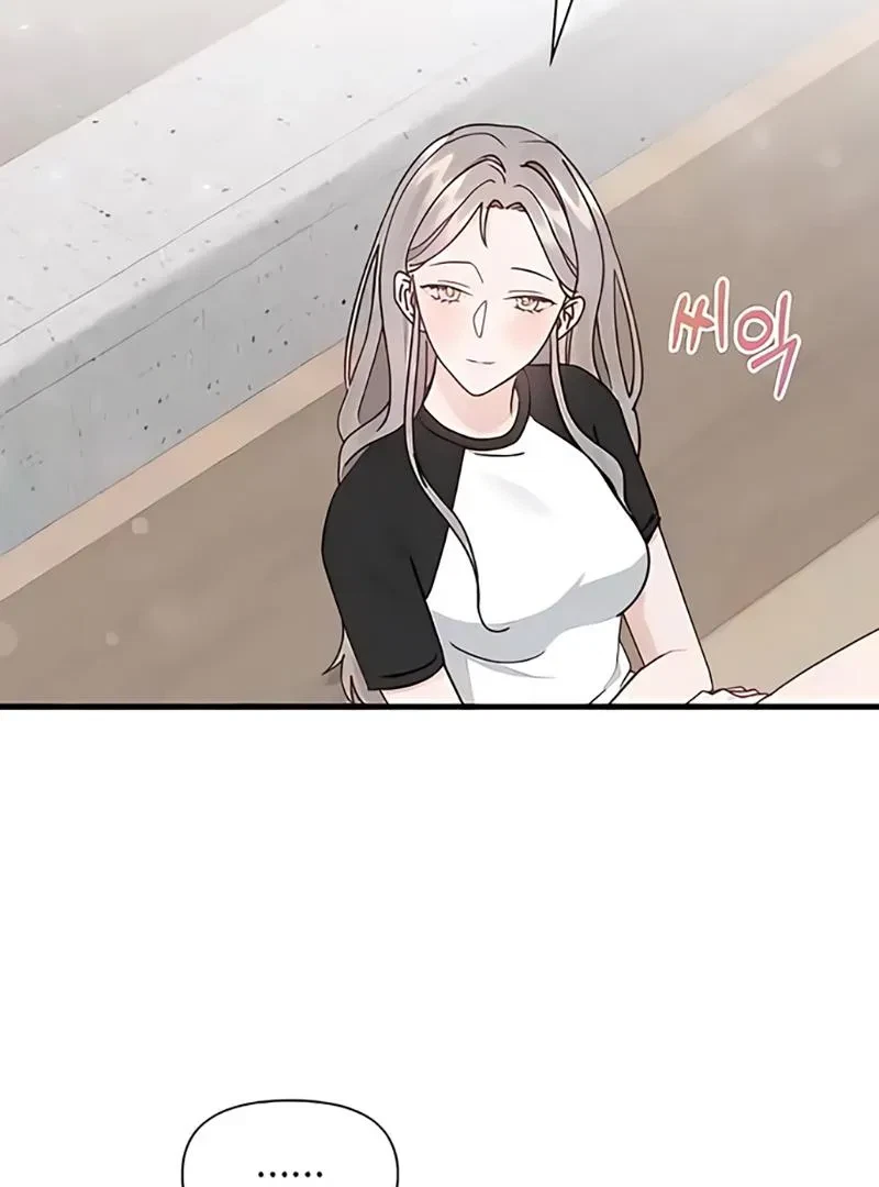 Chapter 11, page 74