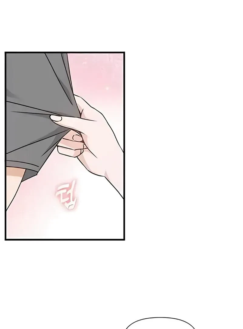 Chapter 11, page 77