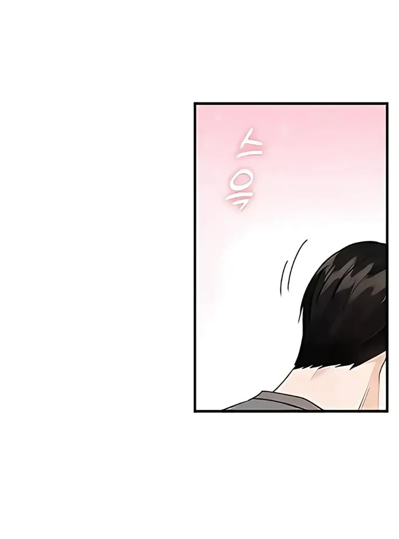 Chapter 11, page 81