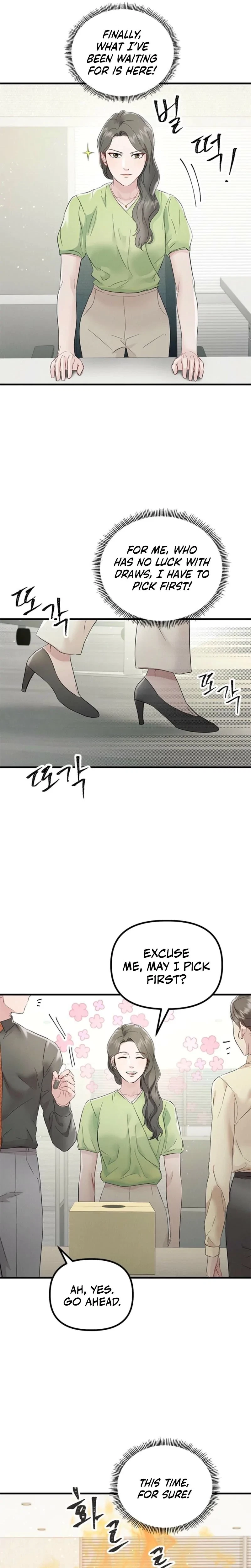 Chapter 33, page 17