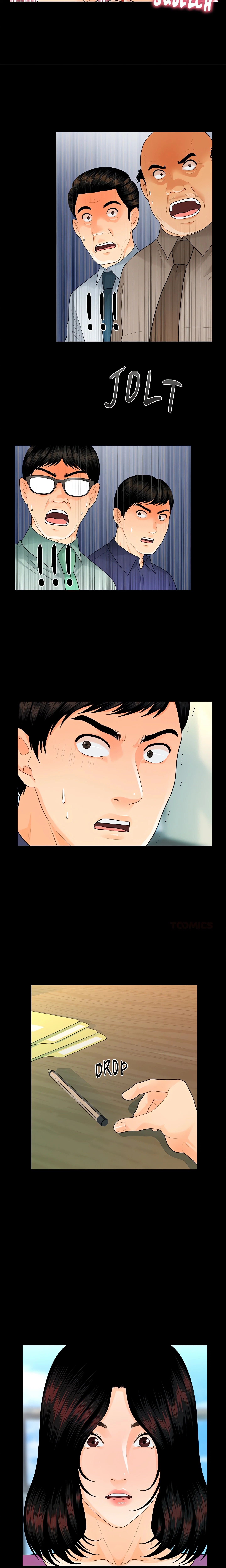 Chapter 46, page 12