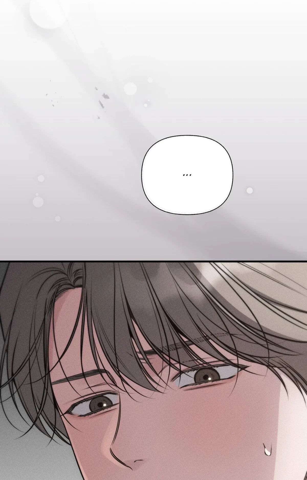 Chapter 25, page 12