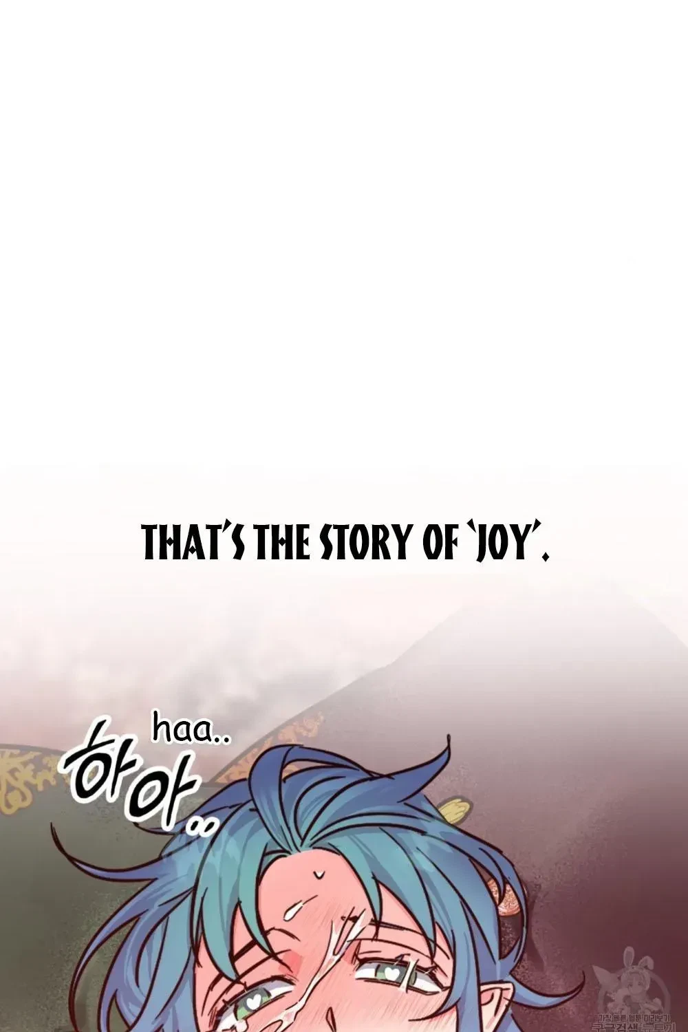 Double Player Chapter 1.1, page 111