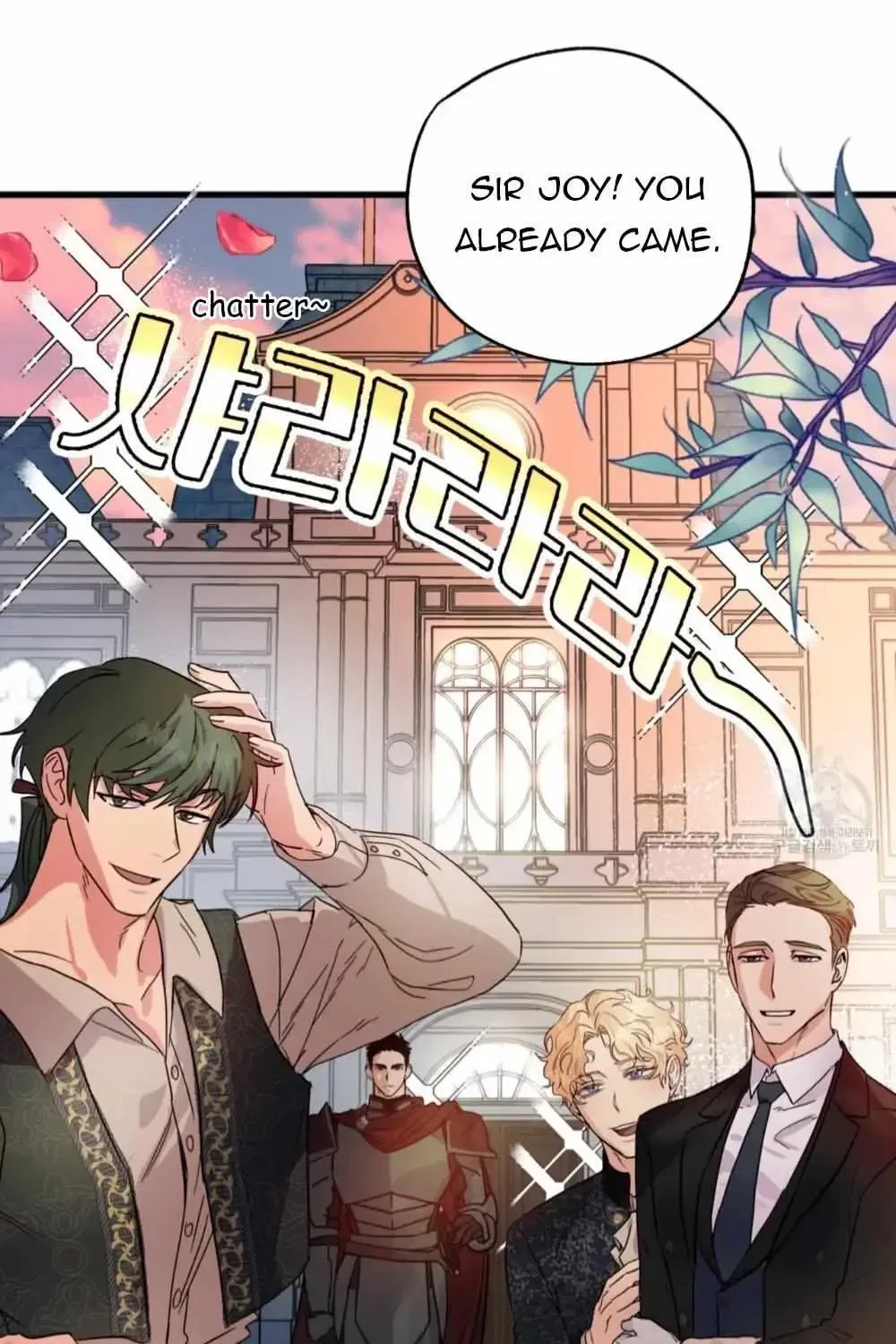 Double Player Chapter 1.1, page 14