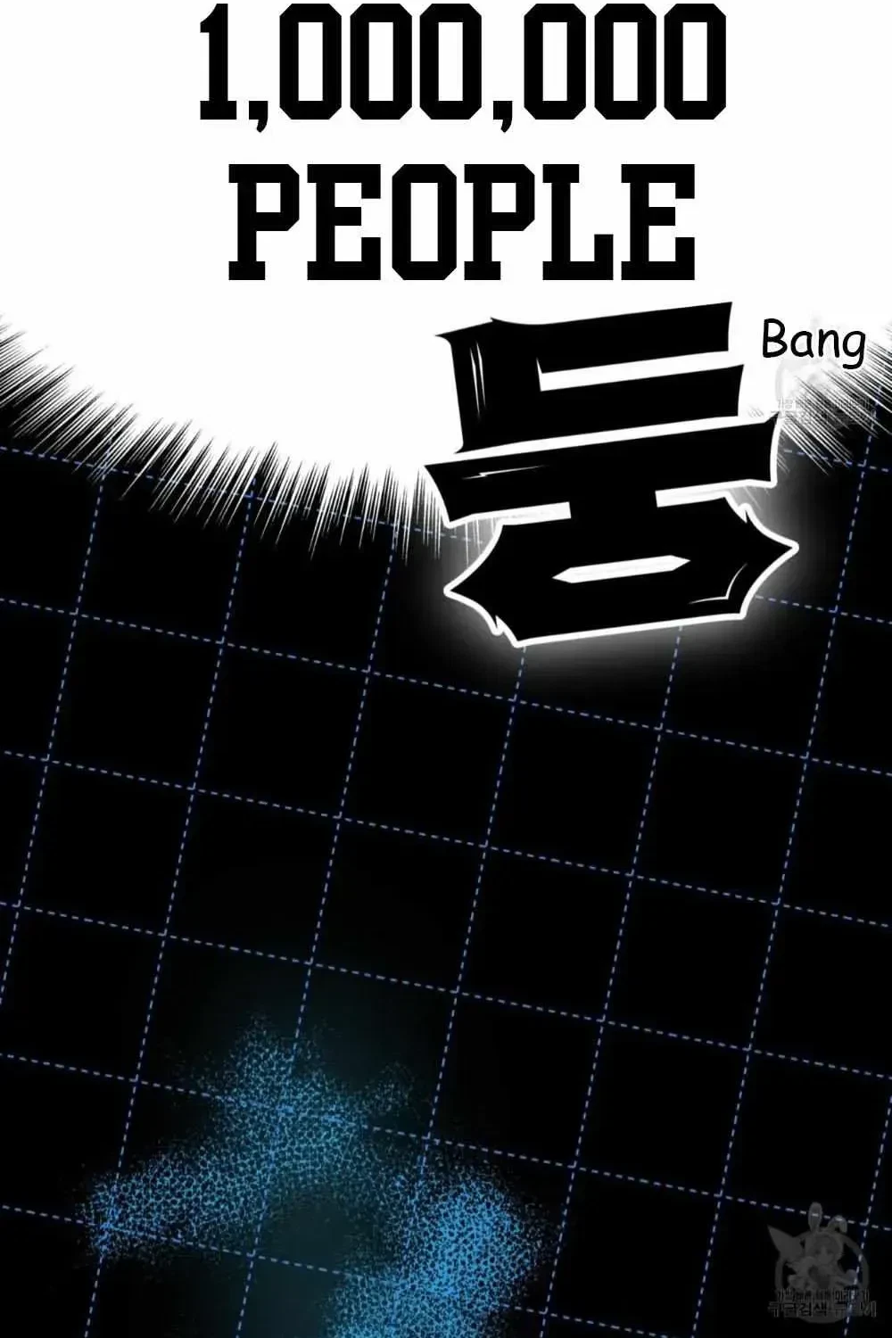 Double Player Chapter 1.1, page 2