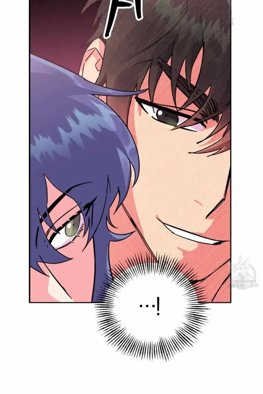 Double Player Chapter 1.1, page 24