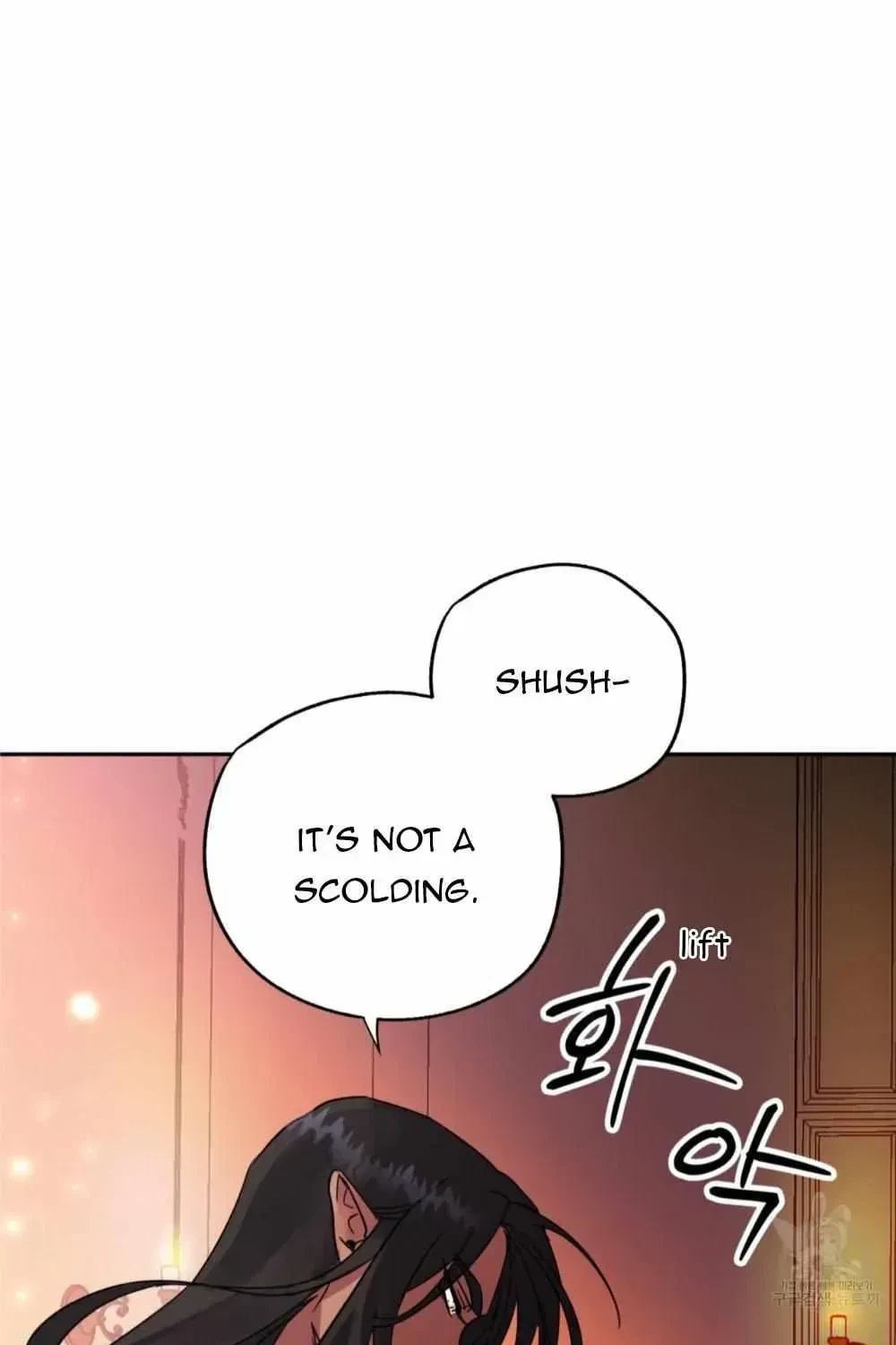 Double Player Chapter 1.1, page 44