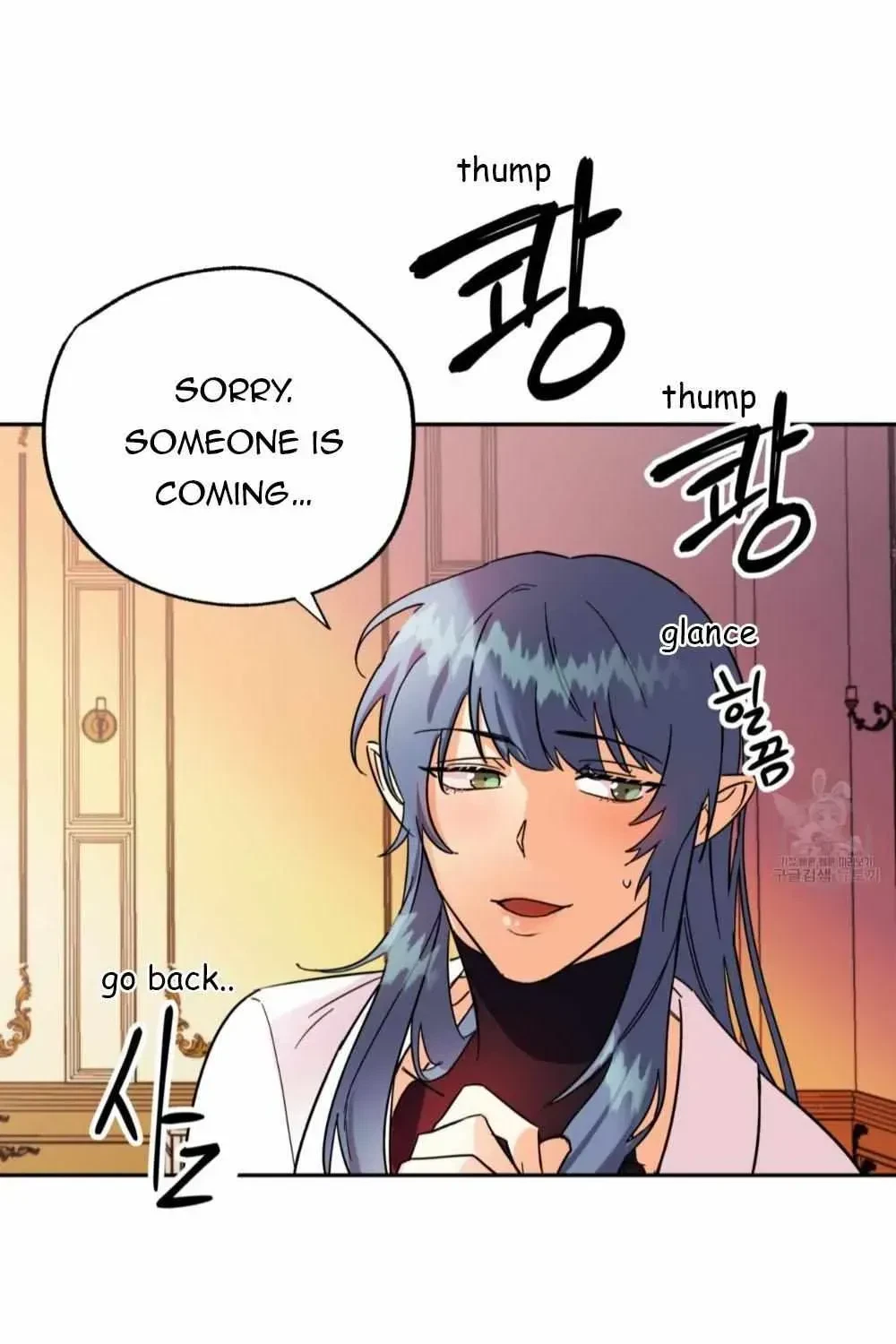 Double Player Chapter 1.1, page 54