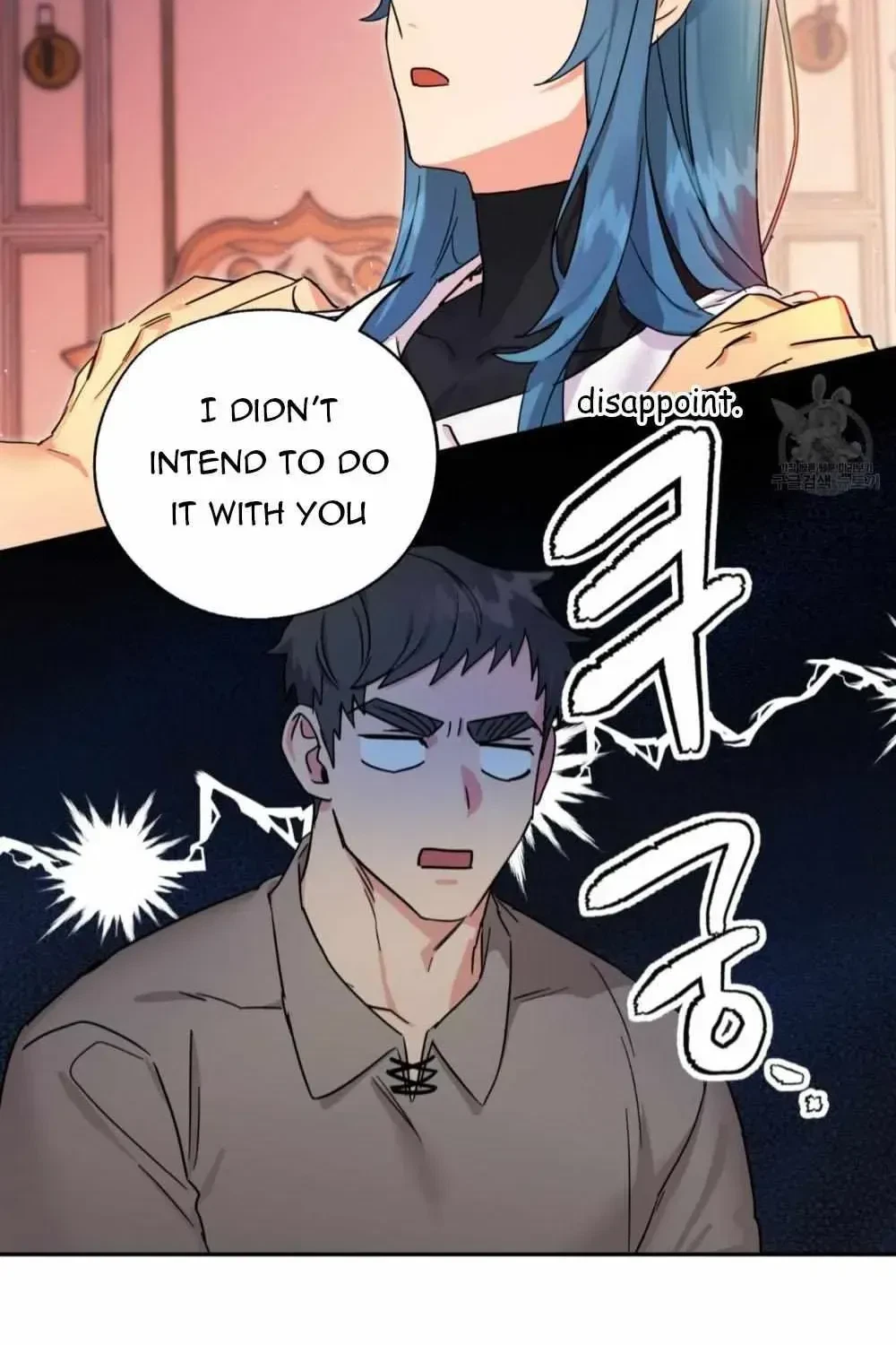 Double Player Chapter 1.1, page 62