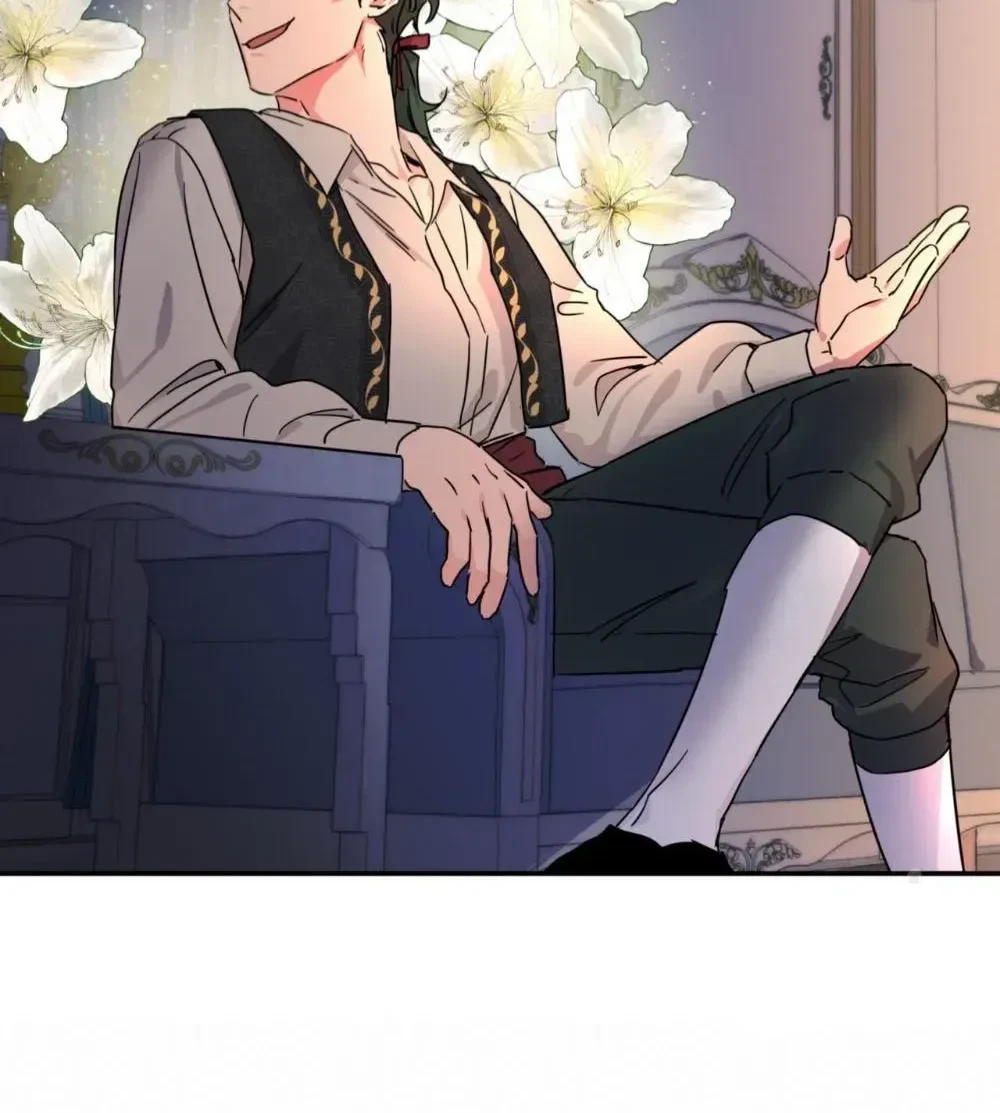 Double Player Chapter 1.1, page 74