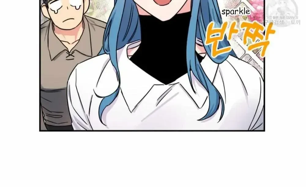 Double Player Chapter 1.1, page 81