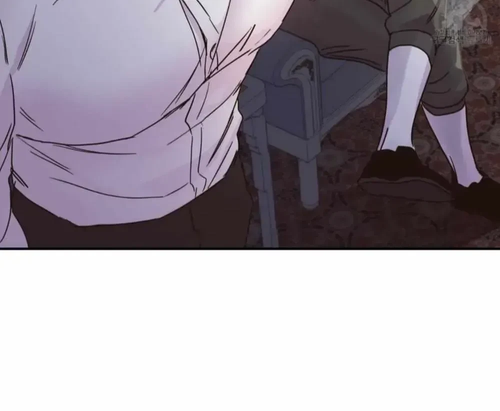 Double Player Chapter 1.1, page 87