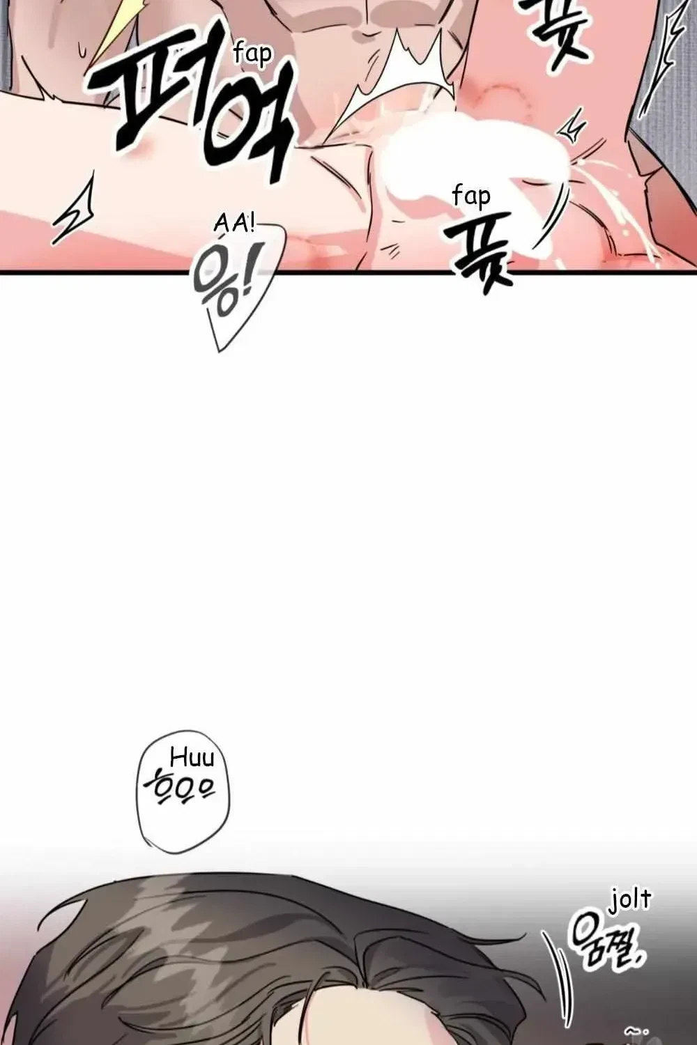 Double Player Chapter 1.1, page 98