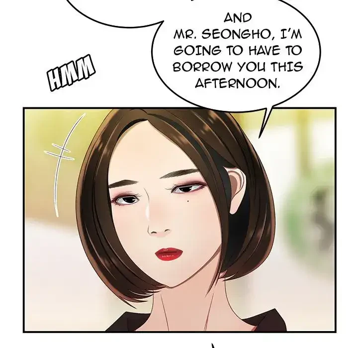 Chapter 22, page 20