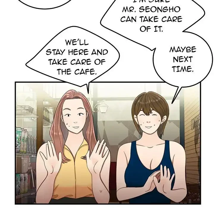 Chapter 22, page 23