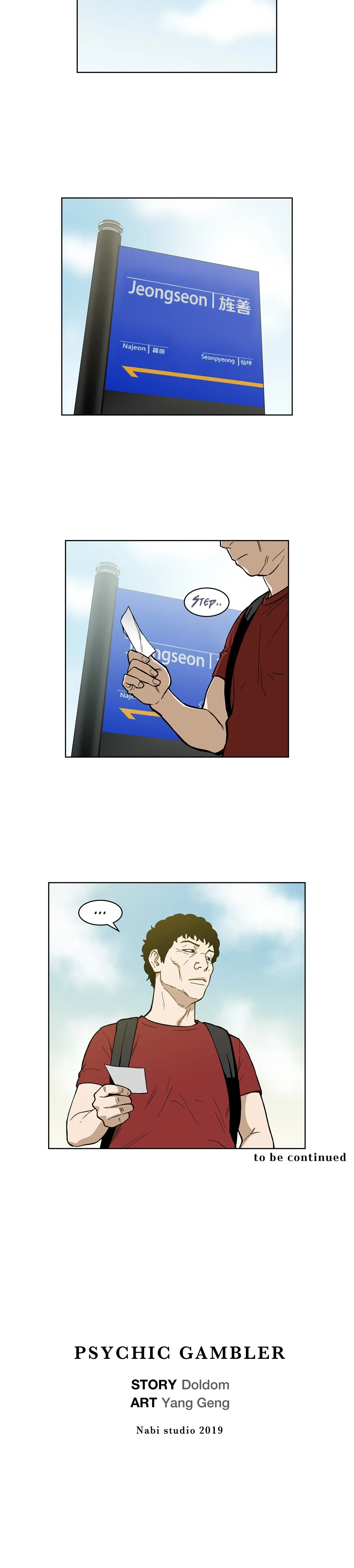 Chapter 129, page 15
