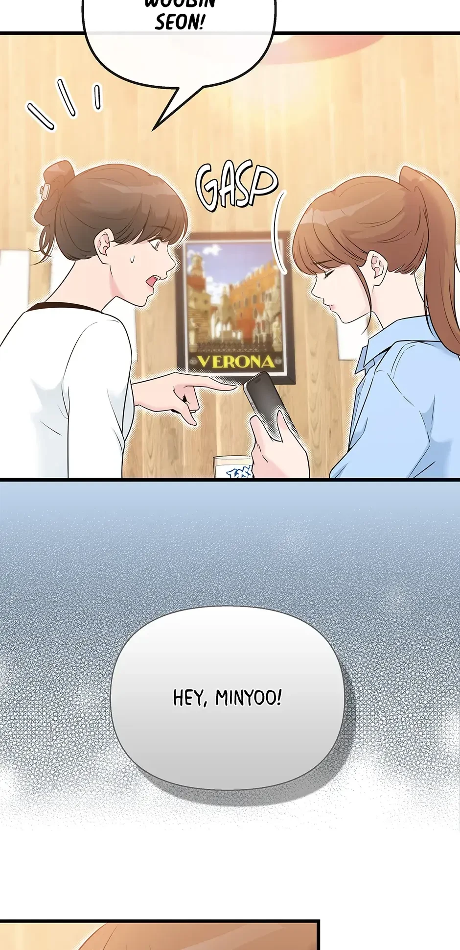 Love On Campus Chapter 23, page 2