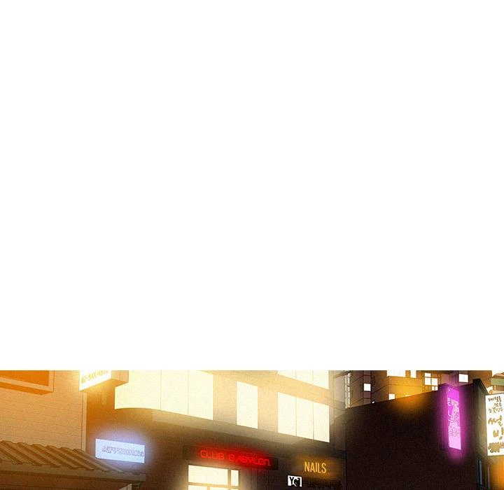 Chapter 24, page 63
