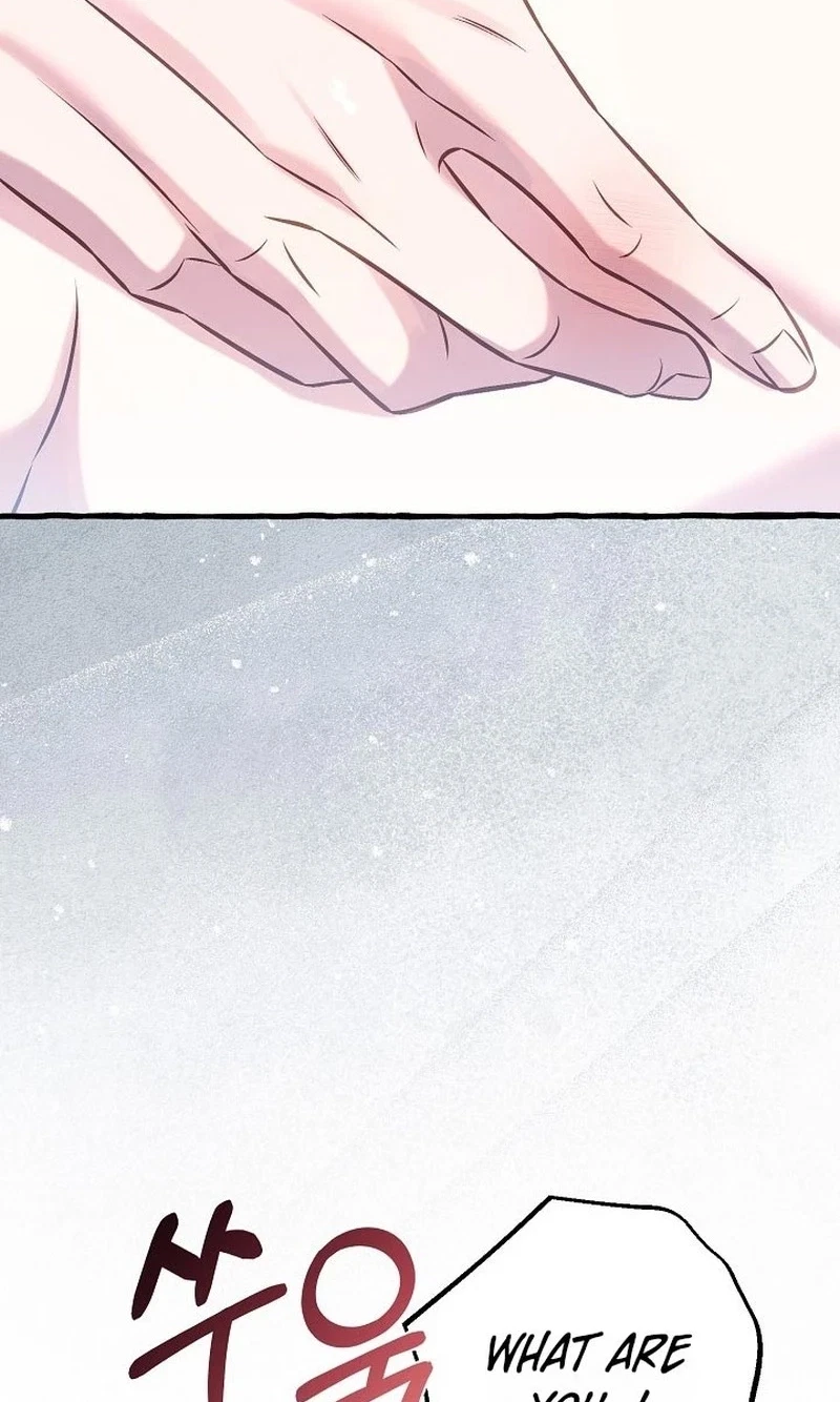 Chapter 17, page 14
