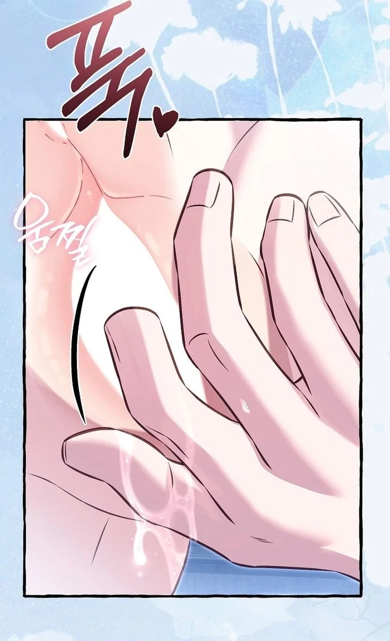 Chapter 17, page 25