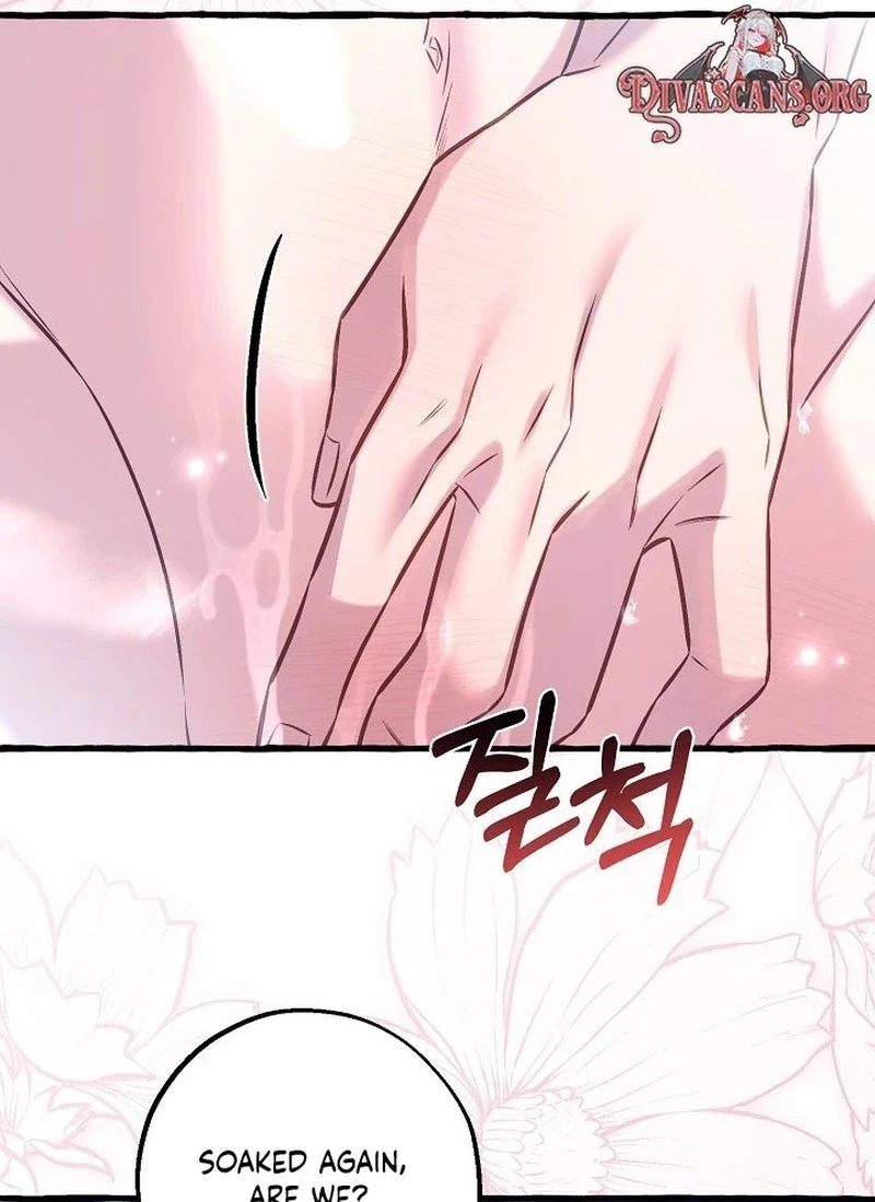 Chapter 17, page 64