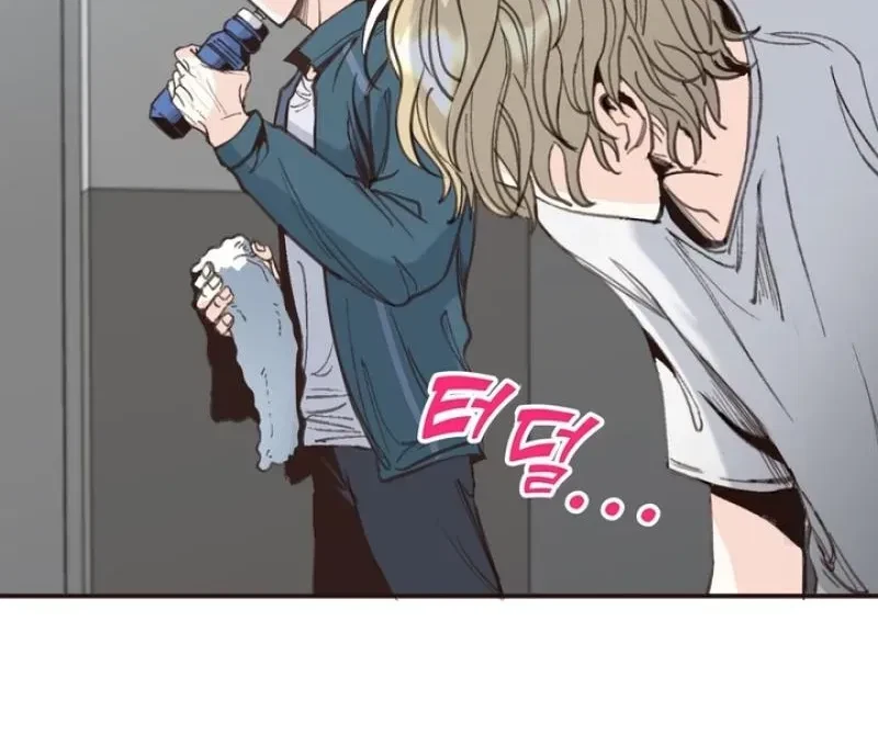 Chapter 10, page 14