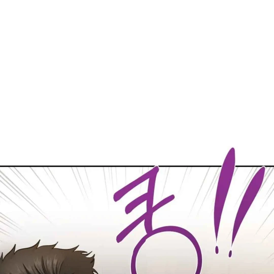 Chapter 9, page 107