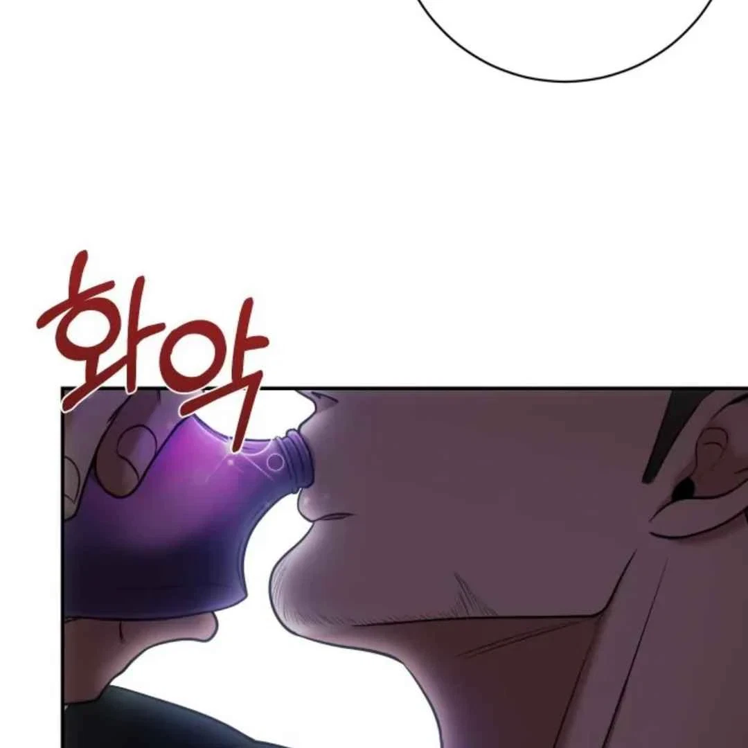Chapter 9, page 129
