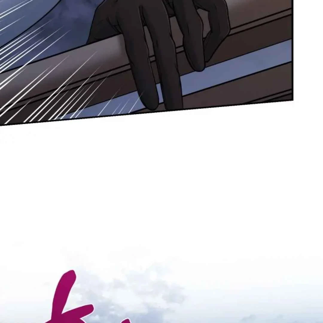 Chapter 9, page 13