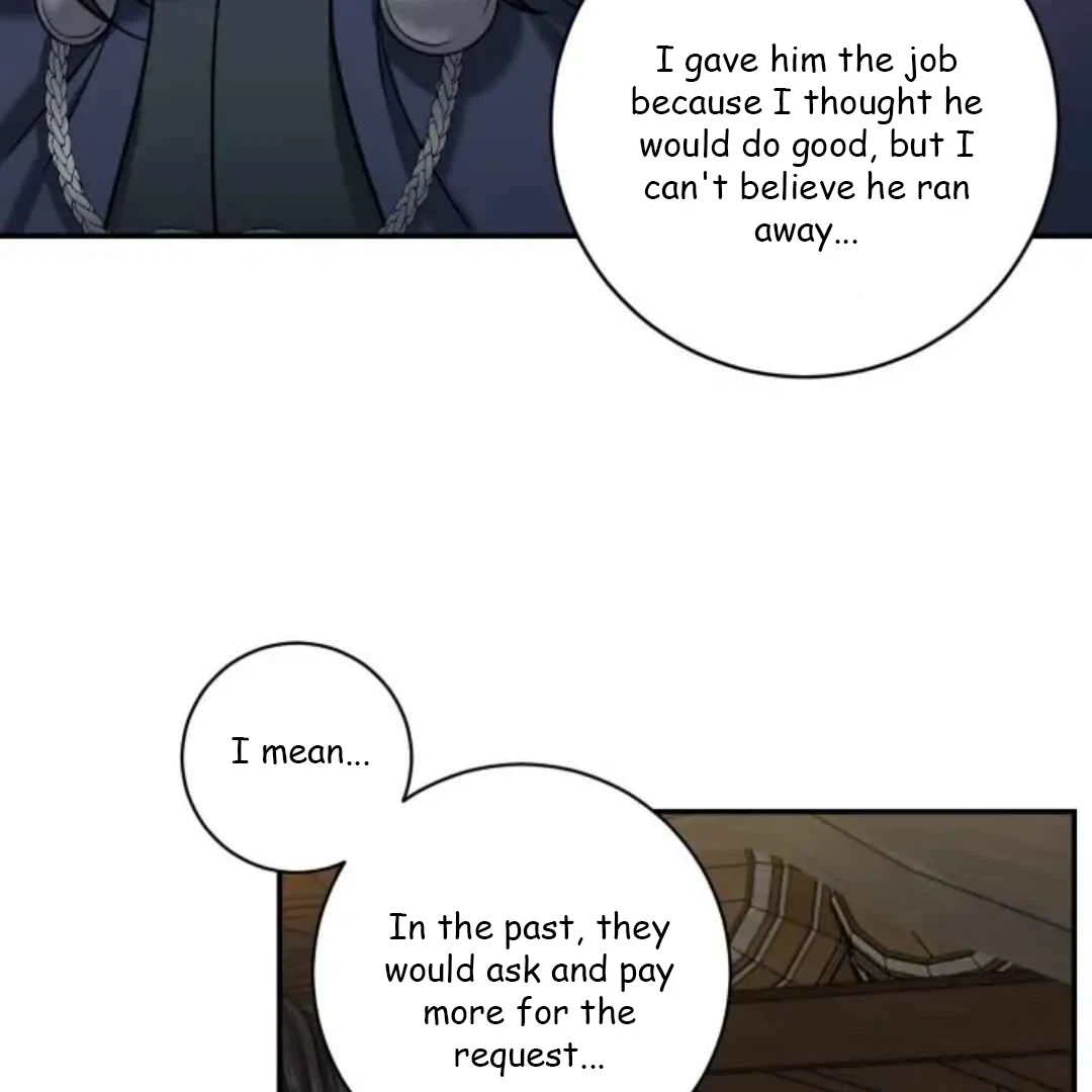 Chapter 9, page 51